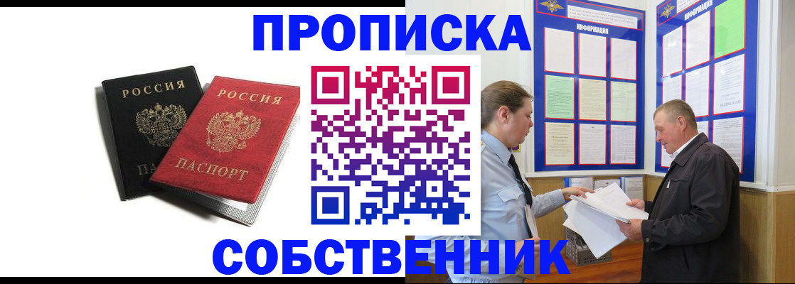 форма 3 в Гурьевске